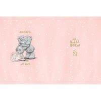 Beautiful Fiancee Large Me to You Birthday Card Extra Image 1 Preview